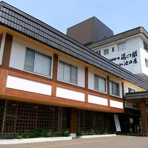 湯の閣 池田屋 旅館