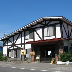 Onsen Minshuku Mako イン